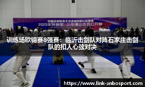 安博体育官方网站