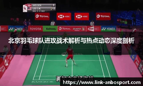 安博体育登录入口