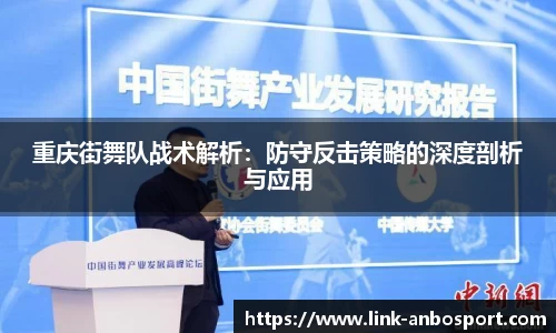 安博体育登录入口