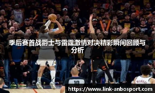 安博体育官方网站