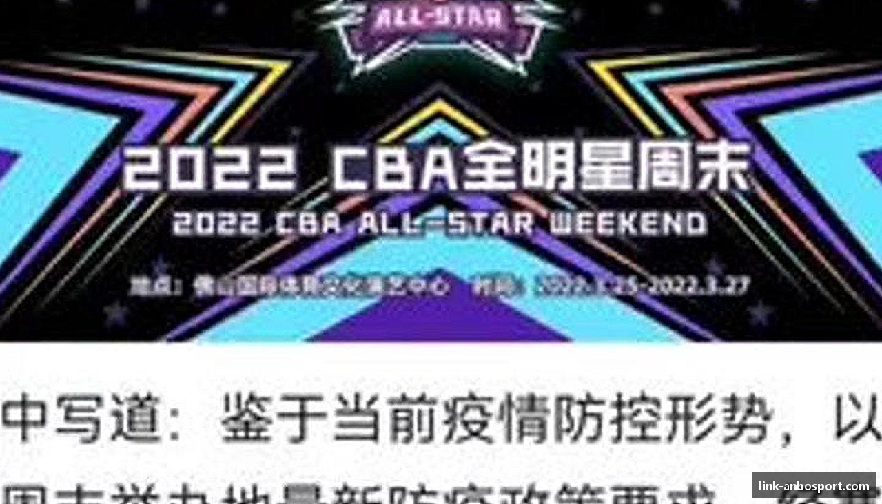 运动无止境，成就无限